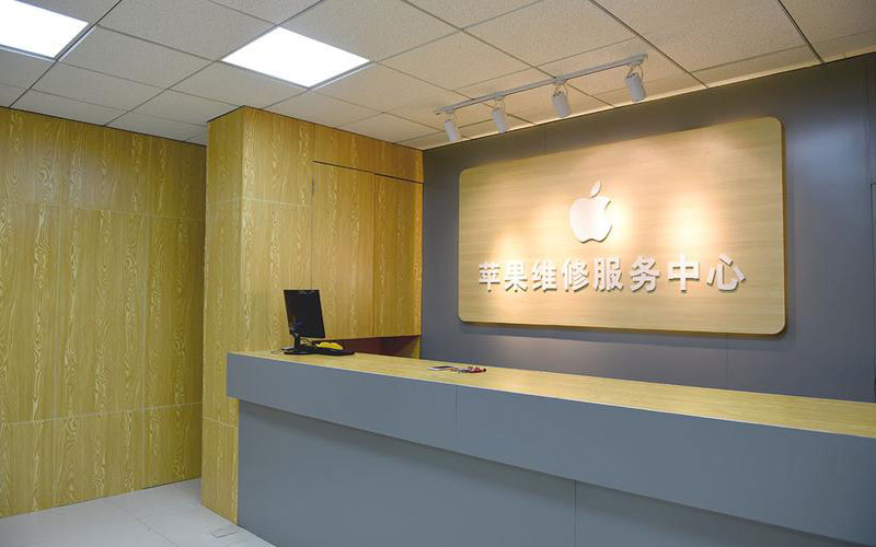 来宾东莞iphone维修网点查询（苹果11修内屏幕多少钱）