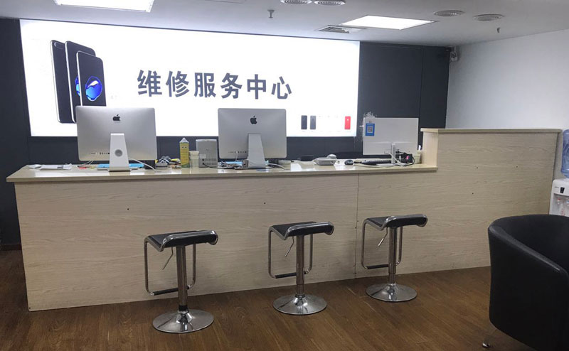 来宾贵阳苹果手机售后服务（修17屏幕）