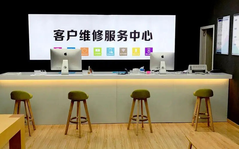 来宾青岛iPhone售后维修中心（12屏幕间歇性失灵）